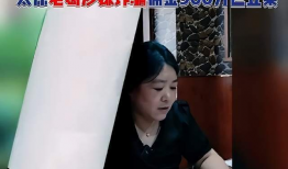 网红黑爆料吃瓜博主,吃瓜博主带你探秘娱乐圈幕后真相