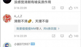 吃瓜猜爆料是什么软件,揭秘热门爆料软件背后的秘密