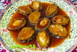 鲍鱼的做法视频,视频教程详解