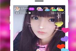 直播看片APP片,畅享海量影视，轻松观影新体验