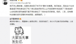 吃瓜最新真实事件爆料,最新吃瓜事件，真相大白！